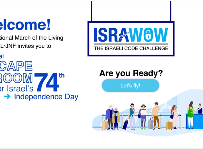 The biggest virtual quest on the occasion of the 74th anniversary of Israel's Independence. The award encourages the participation